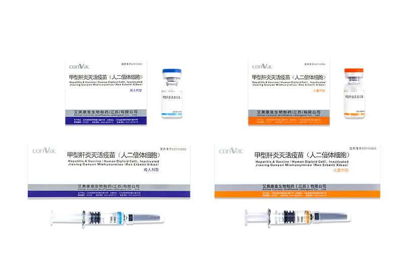 Cellule diploïde du vaccin inactivé contre l’hépatite A