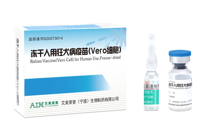 Vaccin antirabique lyophilisé Vero Cell pour usage humain